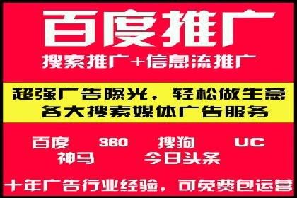 投资新趋势：开户高返点案例解析