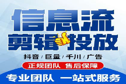 案例解析：SEM广告投放的创意策略