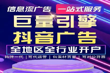 百度优化推广的技巧与策略：企业必看的指南